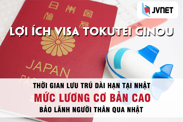 lợi ích visa đặc định