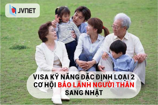 visa đặc định loại 2