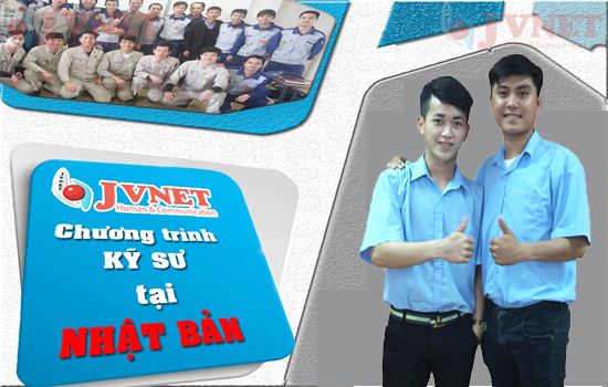 chương trình kỹ sư tại Nhật Bản