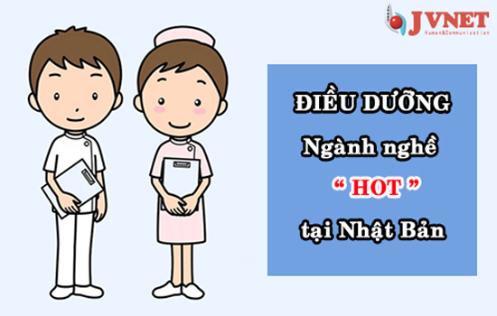 điều dưỡng tại Nhật Bản 