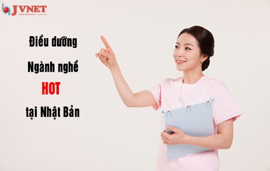 Đơn hàng điều dưỡng, hộ lý